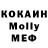 Кетамин VHQ frostac