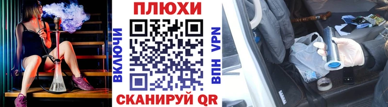 Гашиш 40% ТГК  Каменногорск 