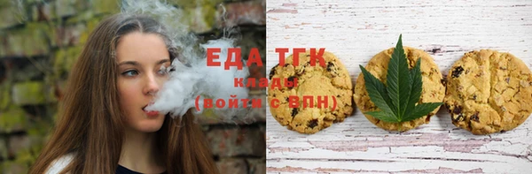 мдма Елабуга