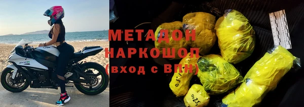 ГАЛЛЮЦИНОГЕННЫЕ ГРИБЫ Ельня