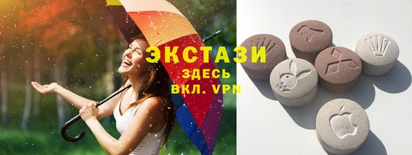 мдма Елабуга