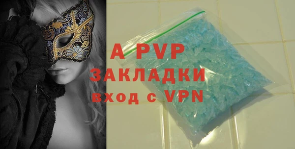мдма Елабуга
