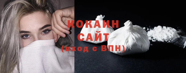 мдма Елабуга