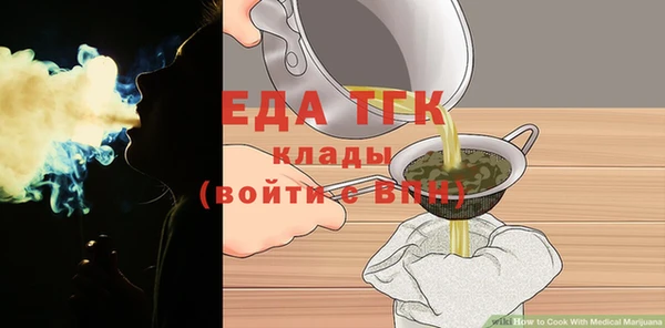ECSTASY Елизово