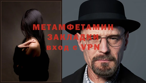 мдма Елабуга