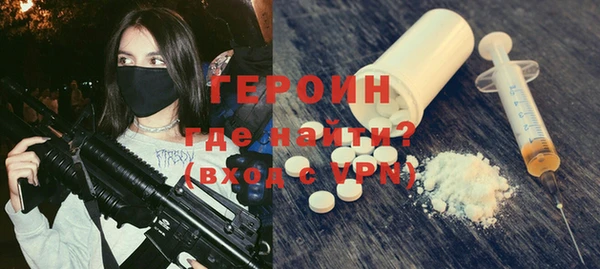 мдма Елабуга