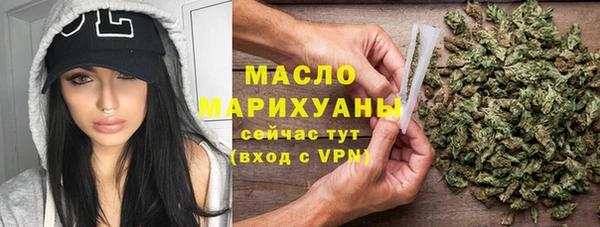 мдма Елабуга
