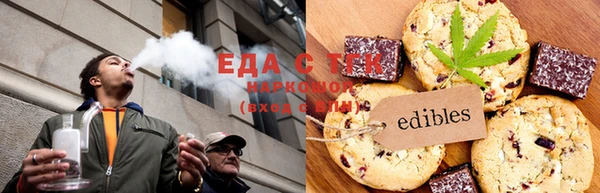 ECSTASY Елизово