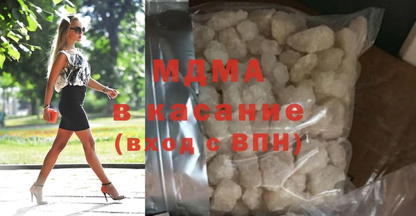 ECSTASY Елизово