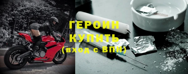 мдма Елабуга