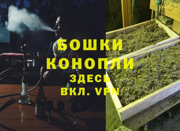 мдма Елабуга