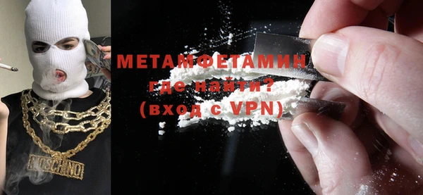 ECSTASY Елизово