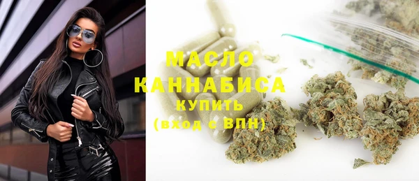 ECSTASY Елизово