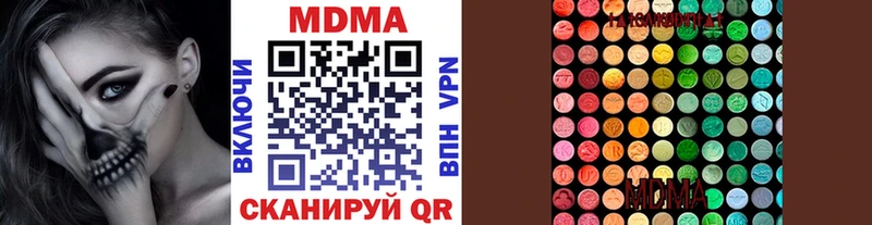 MDMA crystal  это официальный сайт  Каменногорск 